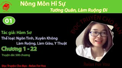 [HV]Nông Môn Hỉ Sự: Tướng Quân, Làm Ruộng Đi